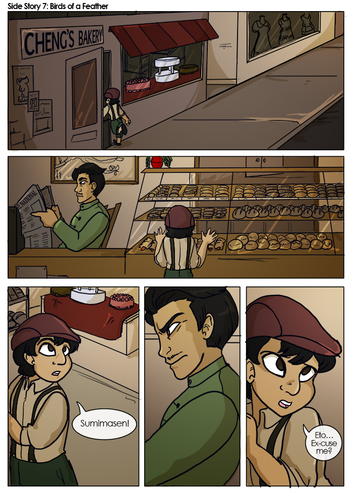 Side Story 7 Page 1