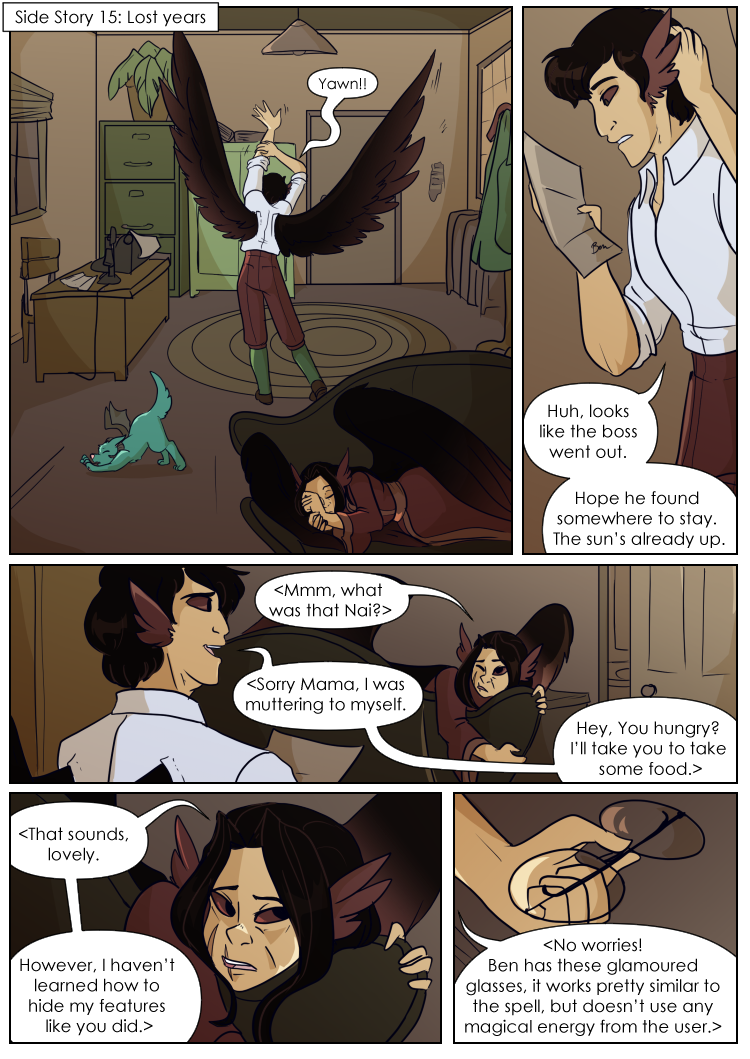 Side Story 15 Page 1